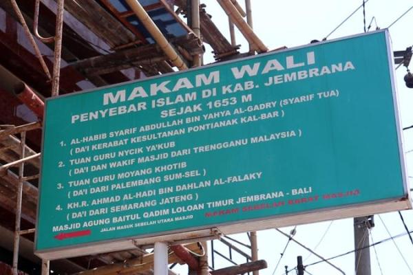 Wali Pitu kini kian populer sebagai salah satu destinasi wisata bagi turis muslim yang mengunjungi Bali.